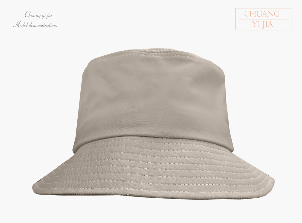 創e家團體服-漁夫帽單面 訂製款 卡其