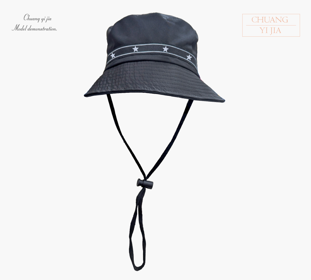 創e家團體服-漁夫帽單面 訂製款 黑 整圈裝飾布章