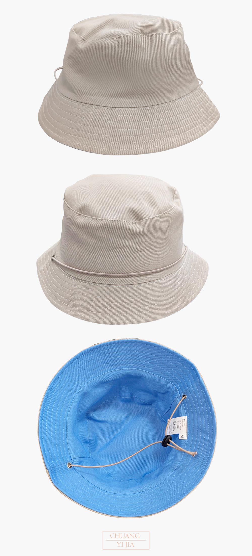 創e家團體服-漁夫帽雙面 訂製款 卡其水藍 多角度