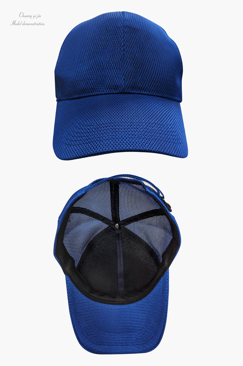 創意家團體服-六片帽 尼龍網布 訂製 寶藍