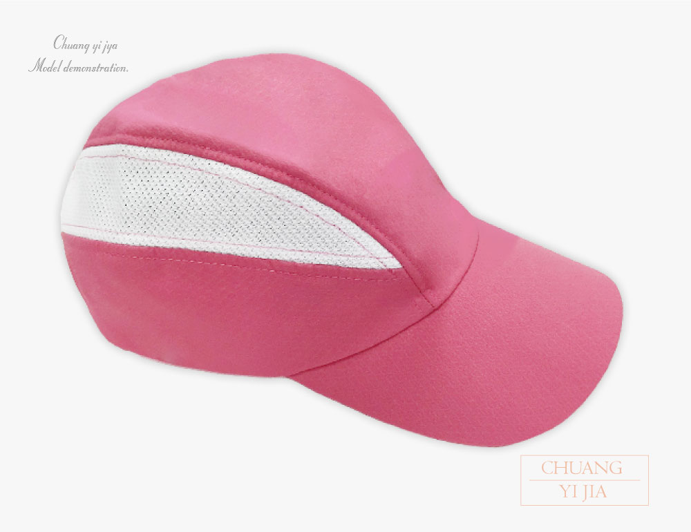 創e家團體服-輕盈排汗機能帽訂製-粉紅配白