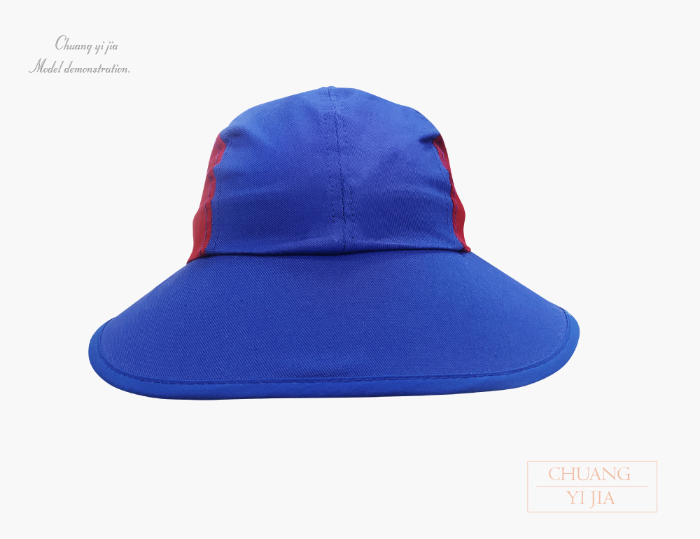 創e家團體服-幼兒園防曬遮陽帽訂製-藍配紅正面