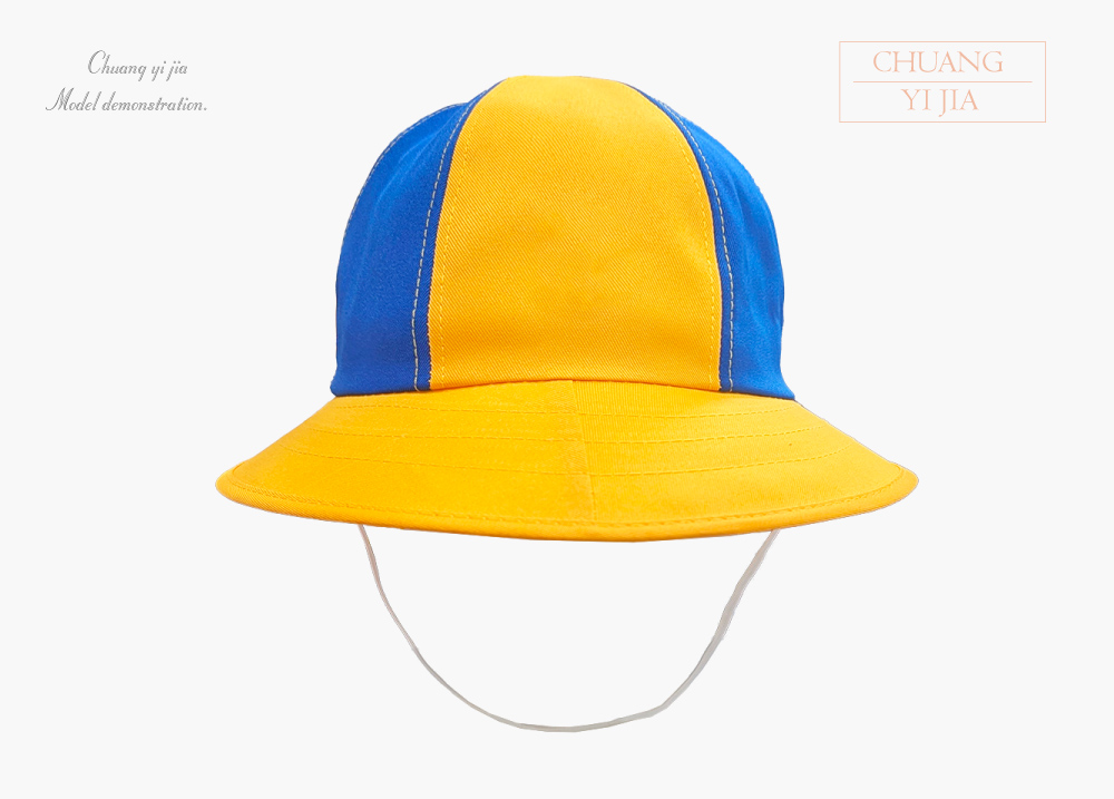 創e家團體服-六片幼童帽有帽繩-黃配藍 正面