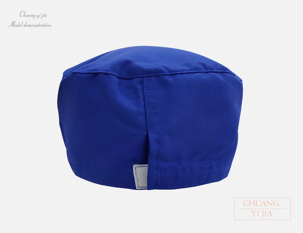 創e家團體服-手術帽訂製 魔貼款 寶藍