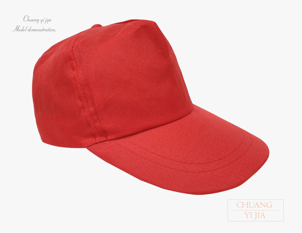 創e家團體服-五片烏利帽排釦現貨-紅色
