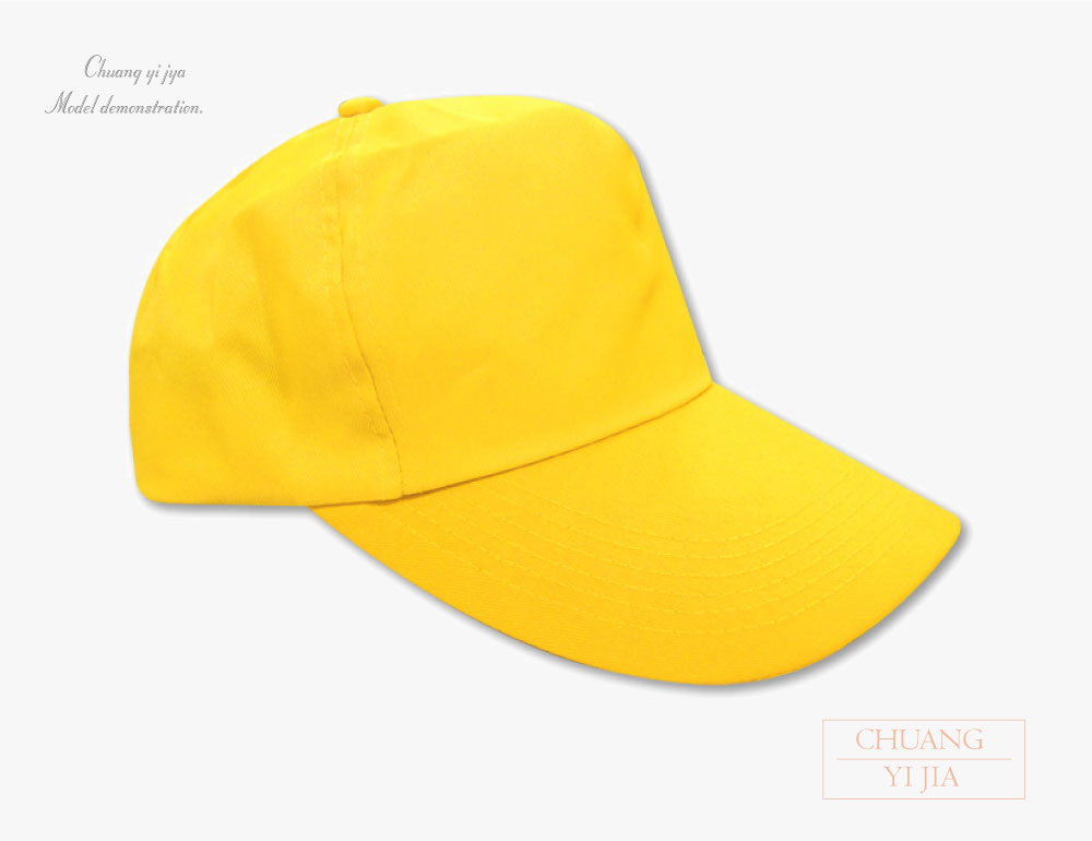 創e家團體服-五片烏利帽排釦現貨-黃色