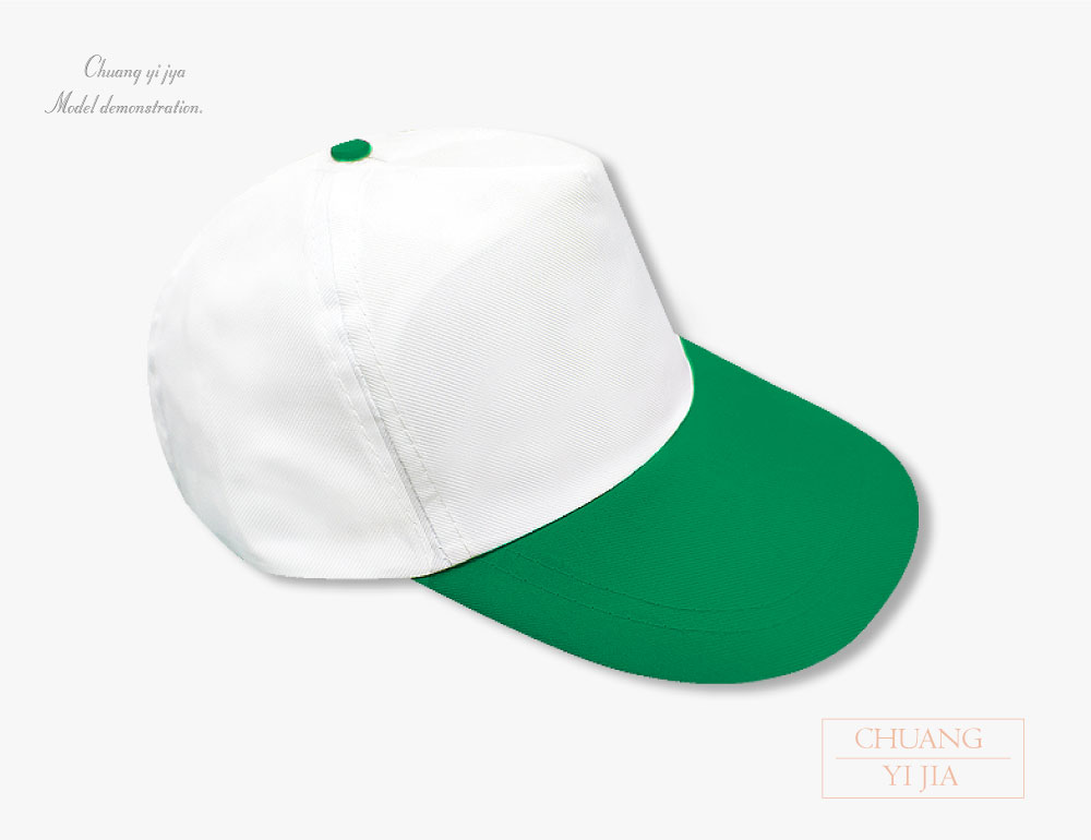 創e家團體服-五片烏利帽排釦現貨-白配綠色