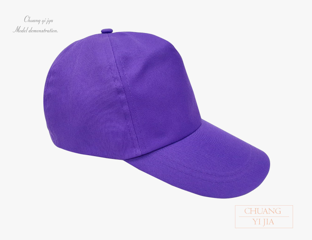 創e家團體服-五片烏利帽排釦現貨-紫色