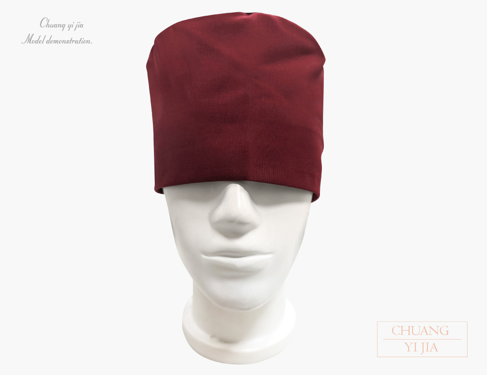 創e家團體服-手術帽-外科葫蘆帽訂製-暗紅 正面