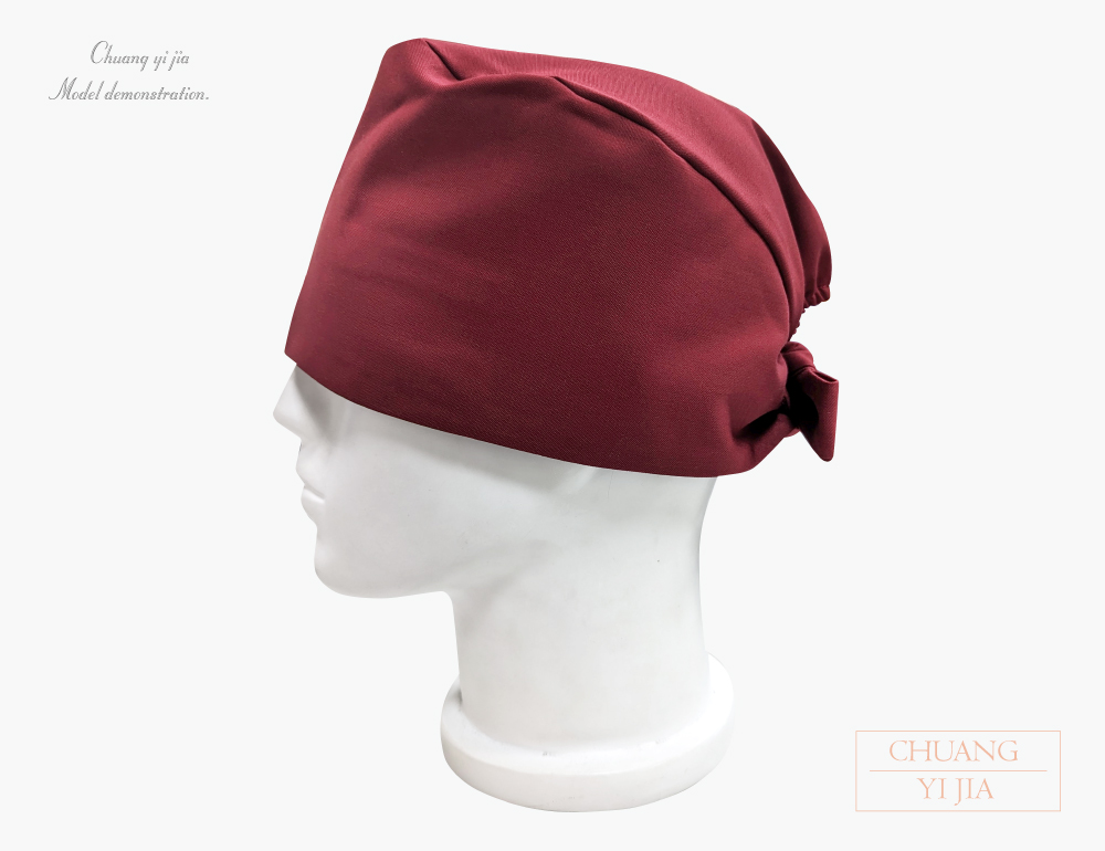 創e家團體服-手術帽-外科葫蘆帽訂製-暗紅 側面