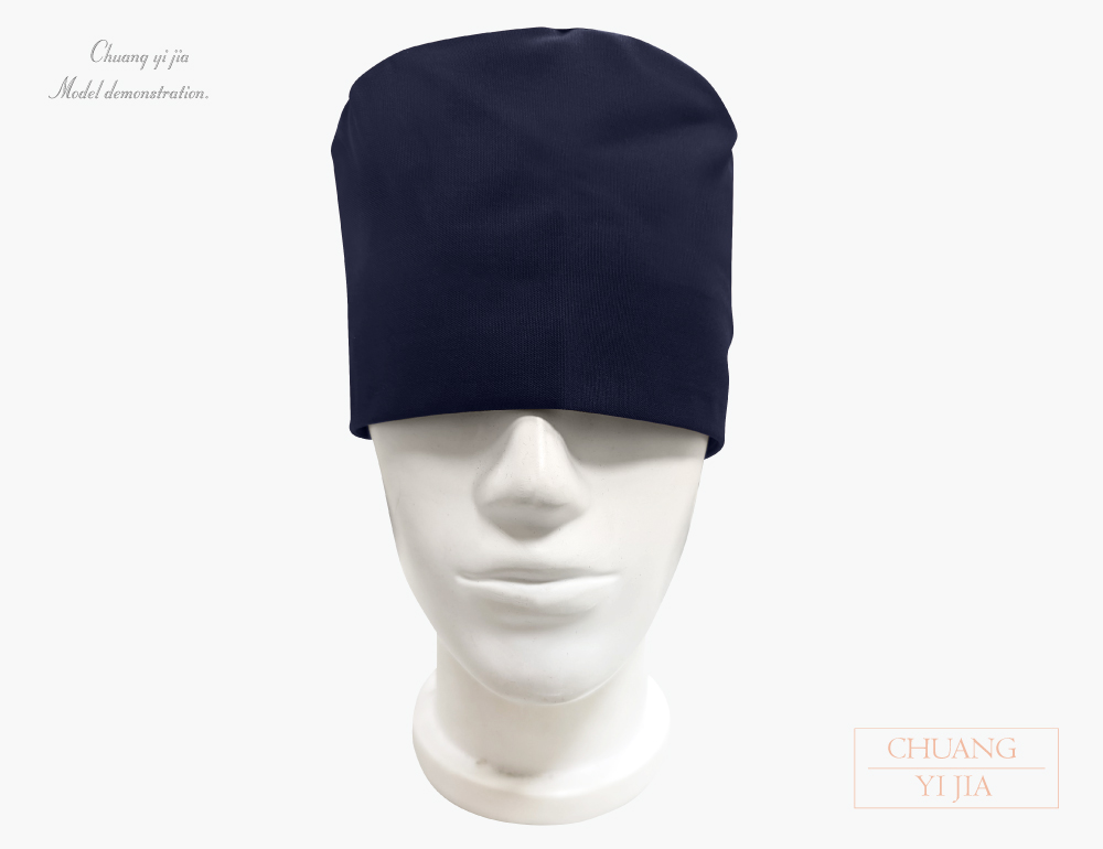創e家團體服-手術帽-外科葫蘆帽訂製-丈青 正面