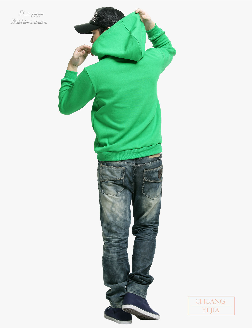 創e家團體服-帽T中性訂製/帽T女版訂製-綠色-背面