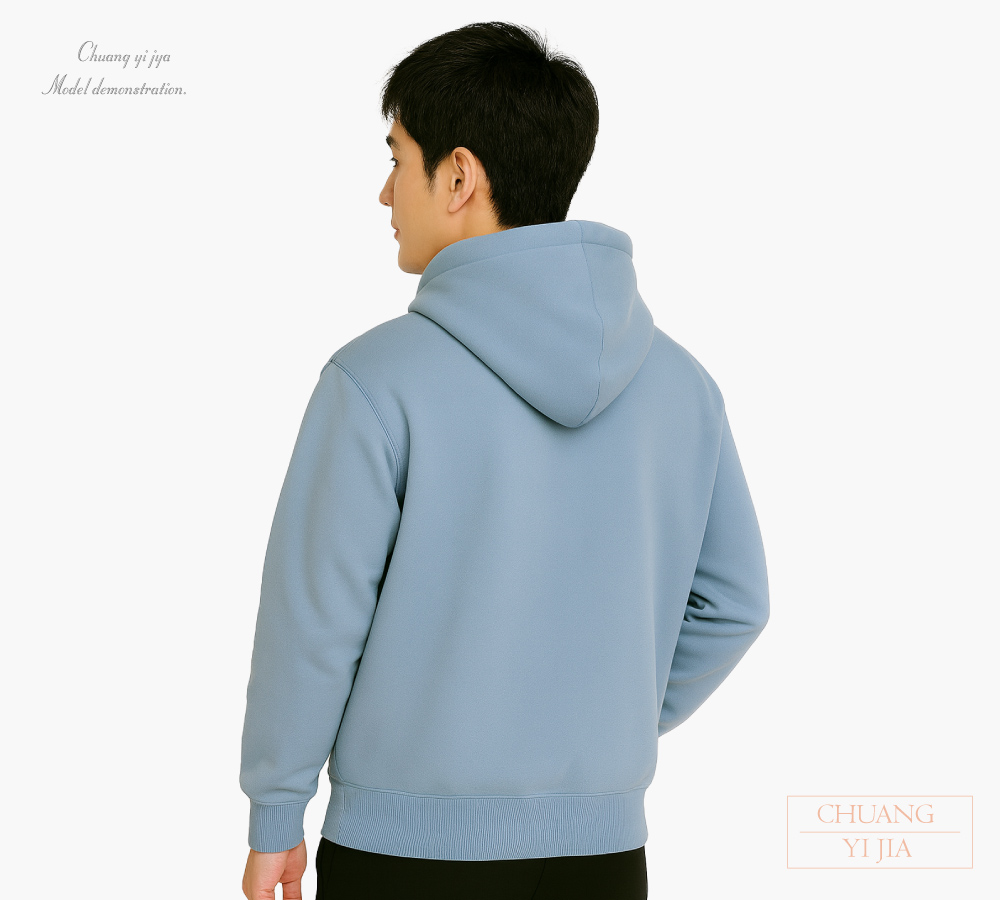創e家團體服-帽T 中性 訂製 素面藍色-背面