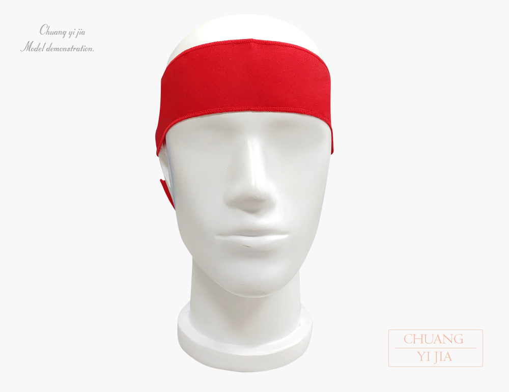 創意家團體服-必勝 頭巾布條-素面紅 正面