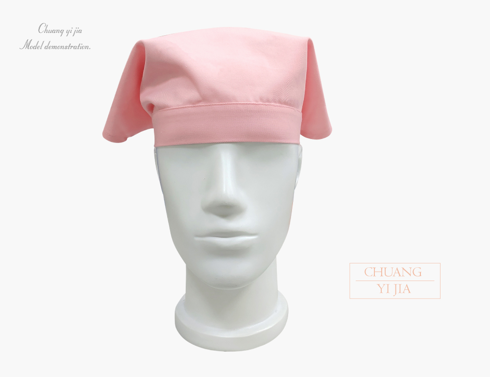 創意家團體服-三角頭巾 粉紅素面款