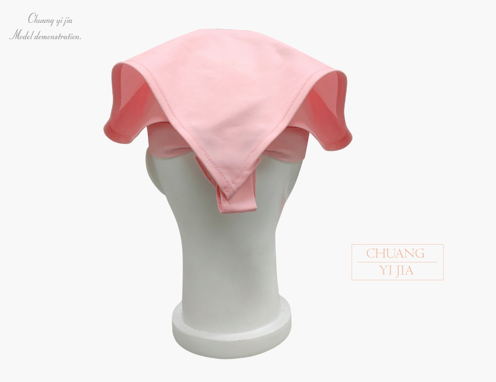 創意家團體服-三角頭巾 粉紅素面款