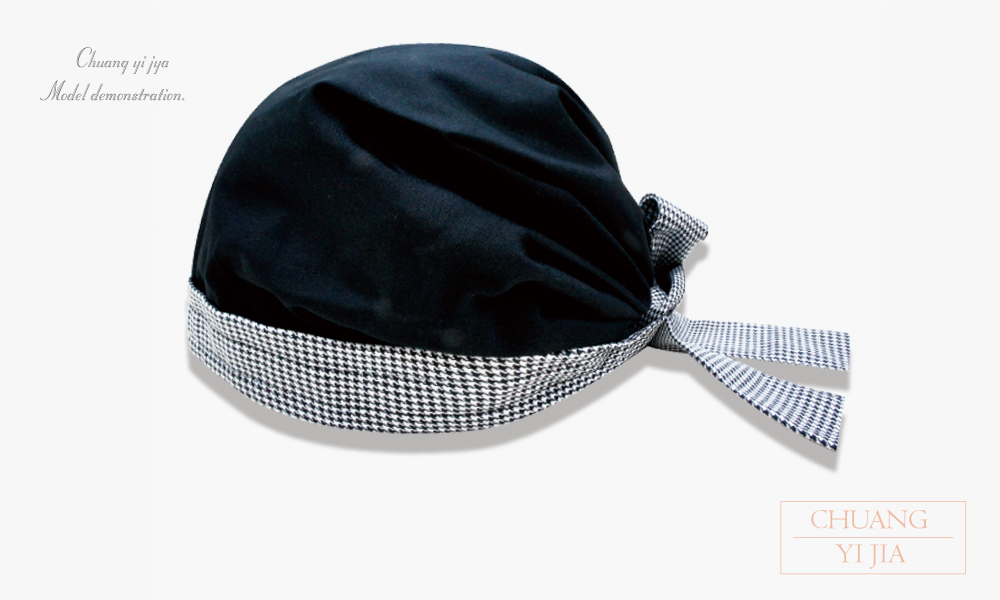創意家團體服-頭巾帽 千鳥紋款