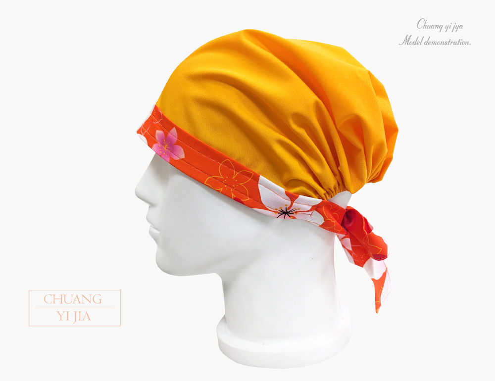 創意家團體服-頭巾帽 桔黃底桔花邊款 側面