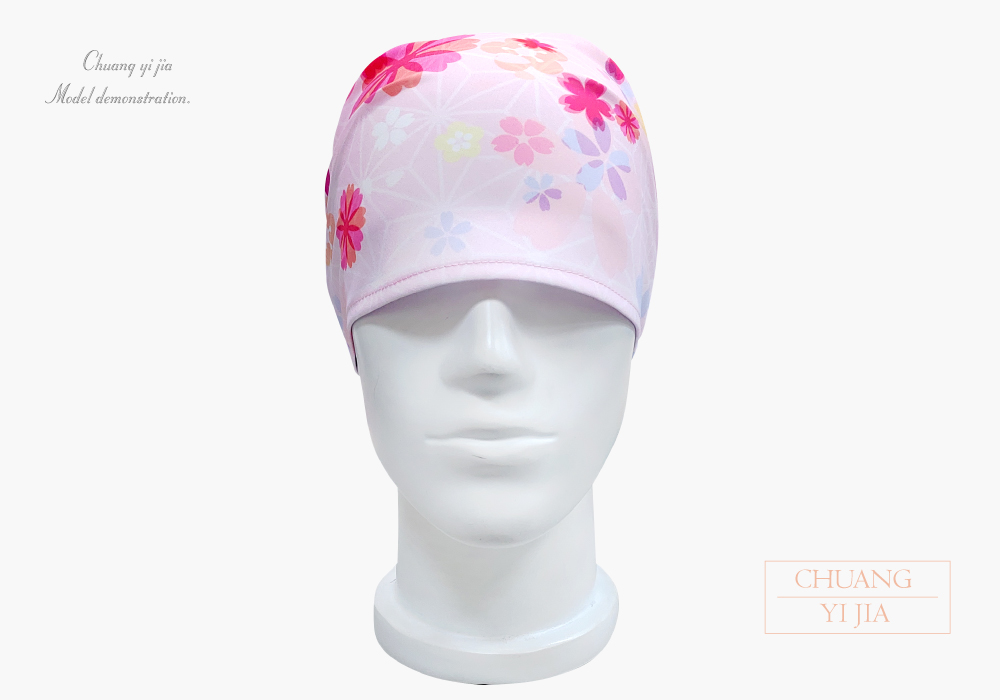 三角頭巾-昇華-粉櫻款-創意家團體服