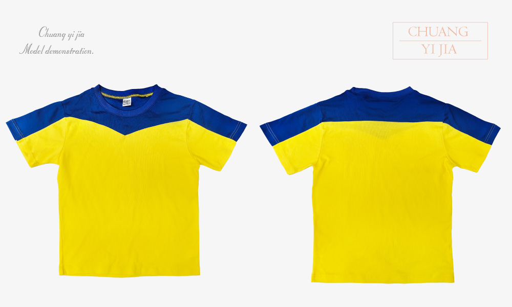 創e家團體服-夏季國小-T恤訂製-黃配寶藍-正反面上衣平拍