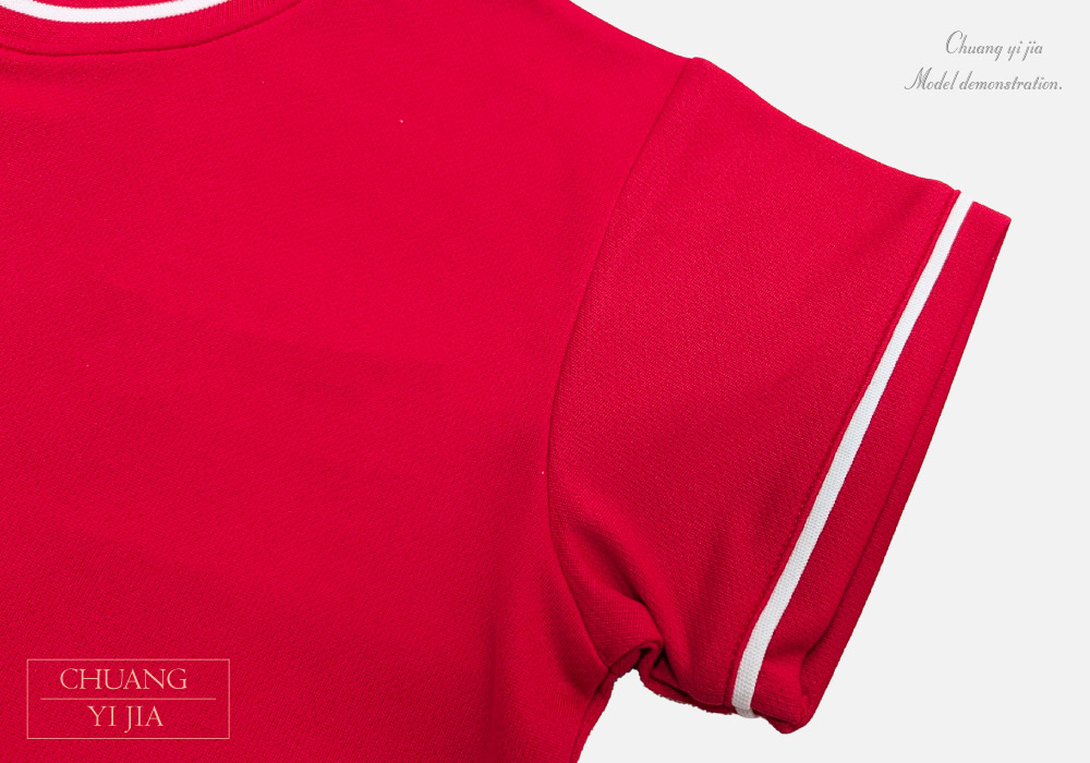 創e家團體服-國小運動服-紅配白-袖口出芽
