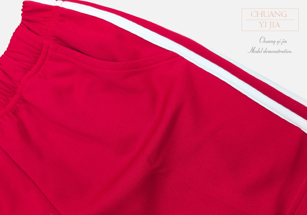 創e家團體服-國小運動服-紅配白-斜袋