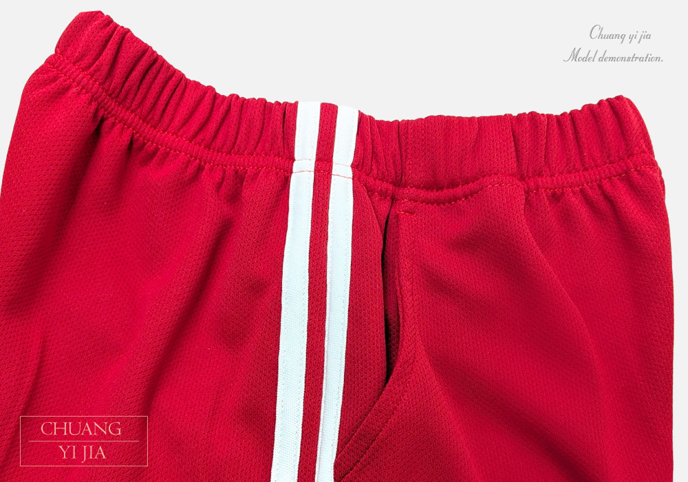 創e家團體服-國小運動服-紅配白-側邊貼條