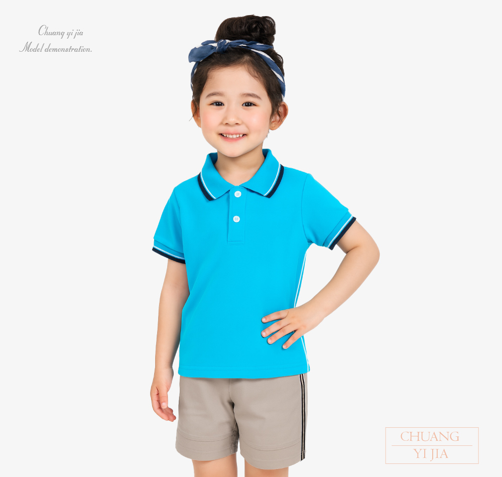 創意家團體服-兒童運動服