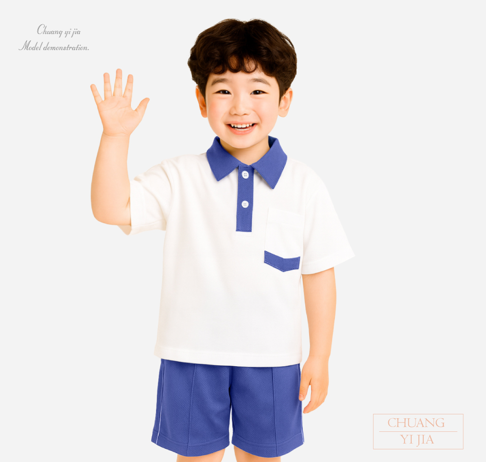 創e家團體服-夏季國小運動服-POLO衫白配紫 正面
