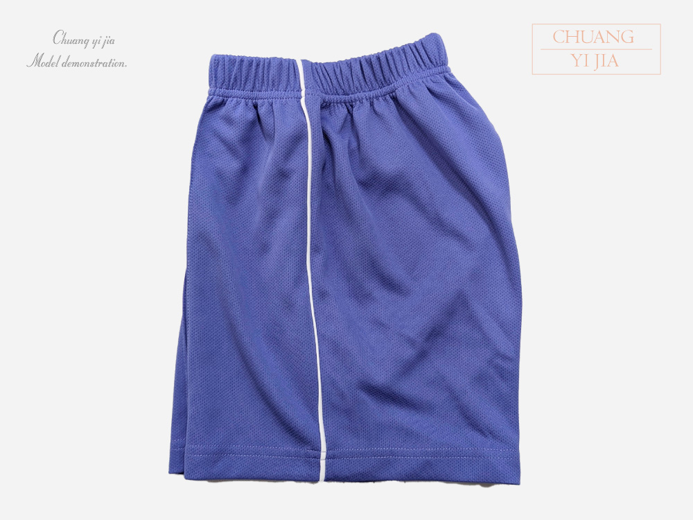 創e家團體服-夏季國小運動服-POLO衫白配紫 褲子側面平拍