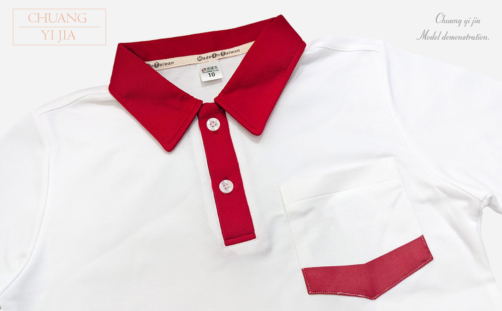 創e家團體服-夏季國小運動服-POLO衫白配紅 領子
