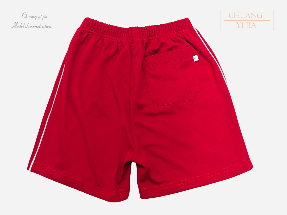 創e家團體服-夏季國小運動服-POLO衫白配紅 褲子反面平拍