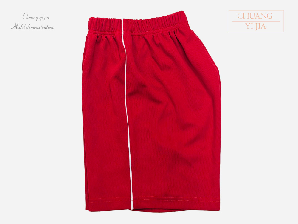 創e家團體服-夏季國小運動服-POLO衫白配紅 褲子側面平拍