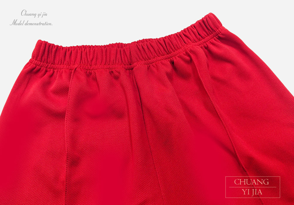 創e家團體服-夏季國小運動服-POLO衫白配紅 褲腰