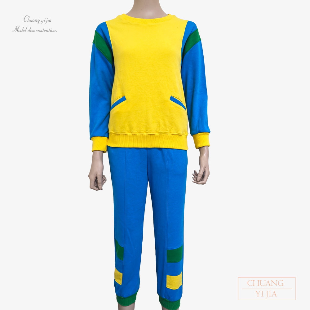 創e家團體服-長袖剪接袖運動套服 訂製 黃配翠藍綠 正面