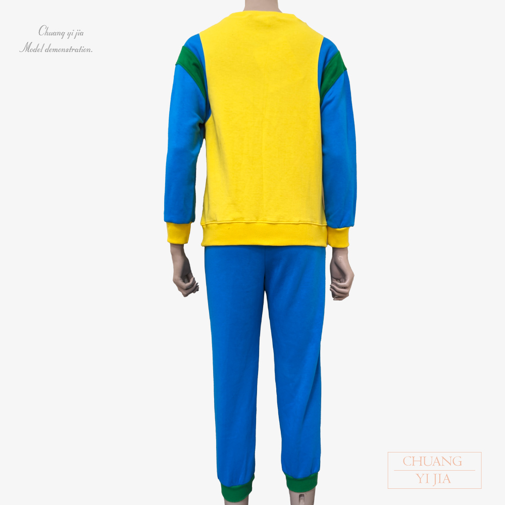 創e家團體服-長袖剪接袖運動套服 訂製 黃配翠藍綠 背面