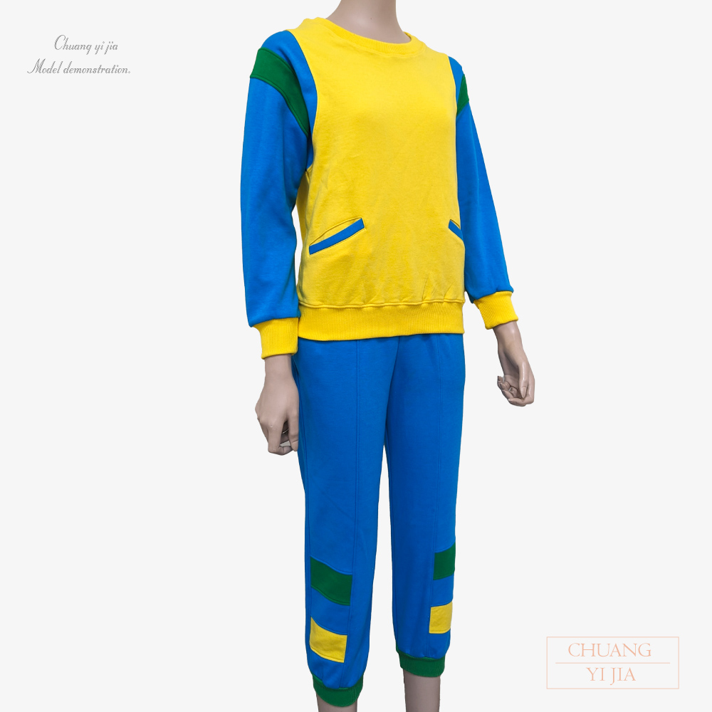 創e家團體服-長袖剪接袖運動套服 訂製 黃配翠藍綠 側面