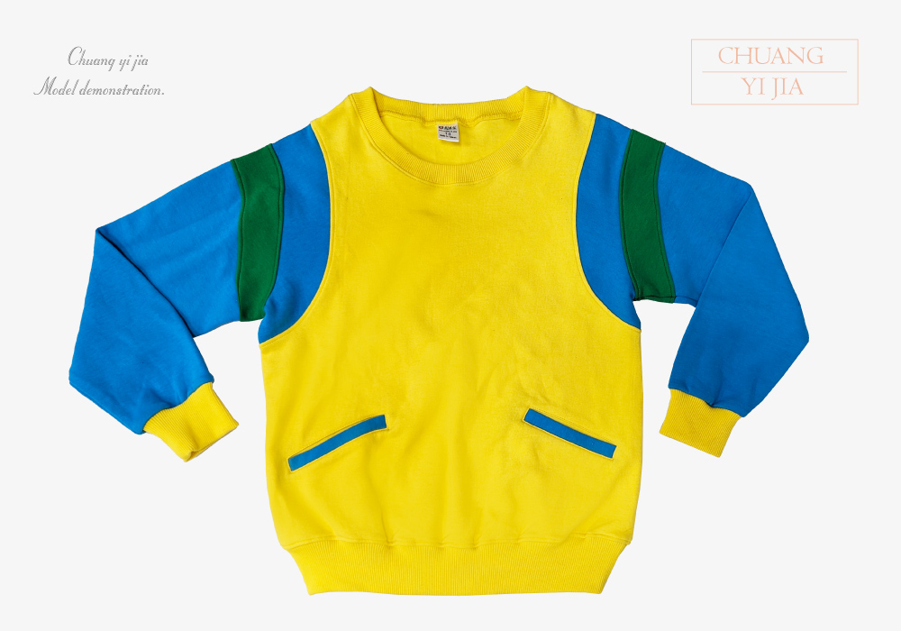 創e家團體服-長袖剪接袖運動套服 訂製 黃配翠藍綠 正面平拍