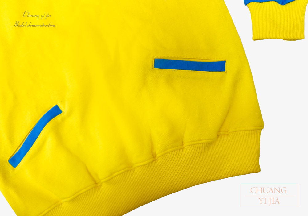 創e家團體服-長袖剪接袖運動套服 訂製 黃配翠藍綠 下擺與口袋