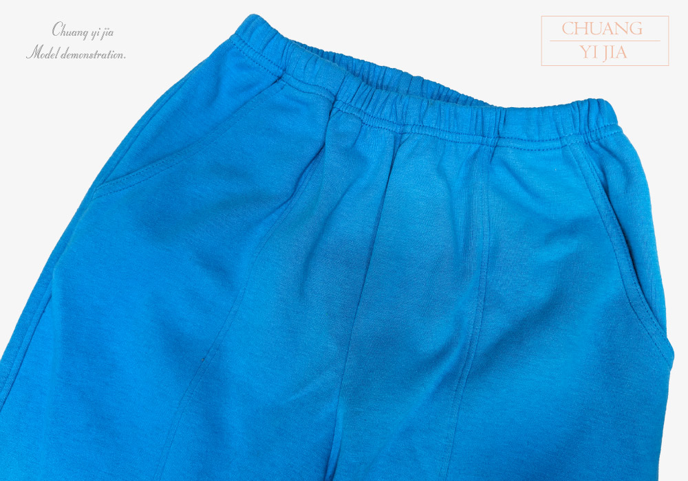 創e家團體服-長袖剪接袖運動套服 訂製 黃配翠藍綠 褲腰