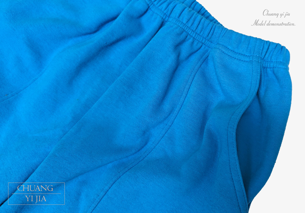 創e家團體服-長袖剪接袖運動套服 訂製 黃配翠藍綠 褲子口袋
