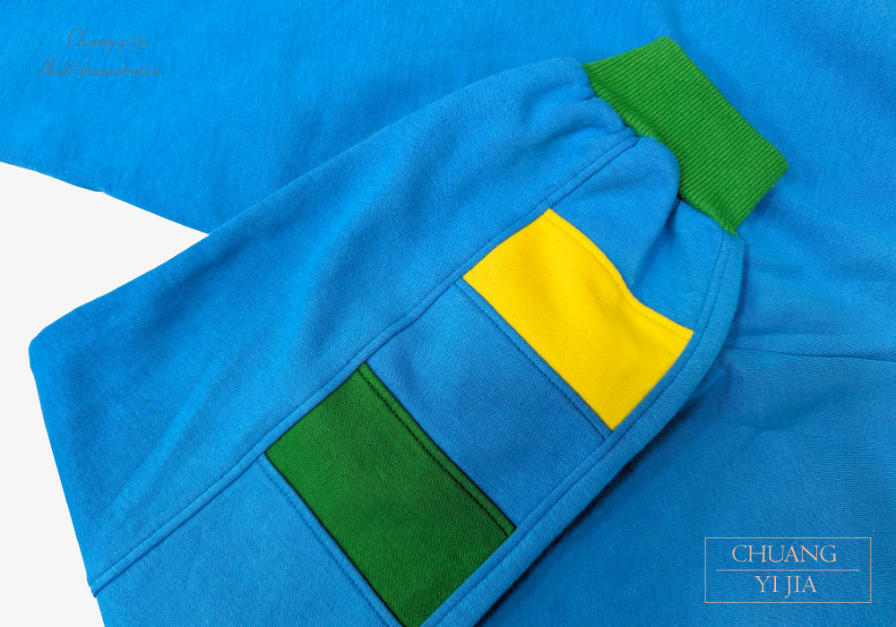 創e家團體服-長袖剪接袖運動套服 訂製 黃配翠藍綠 褲腳
