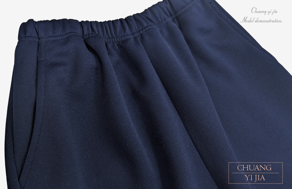 創e家團體服-校服制服 白配丈青 褲腰斜袋