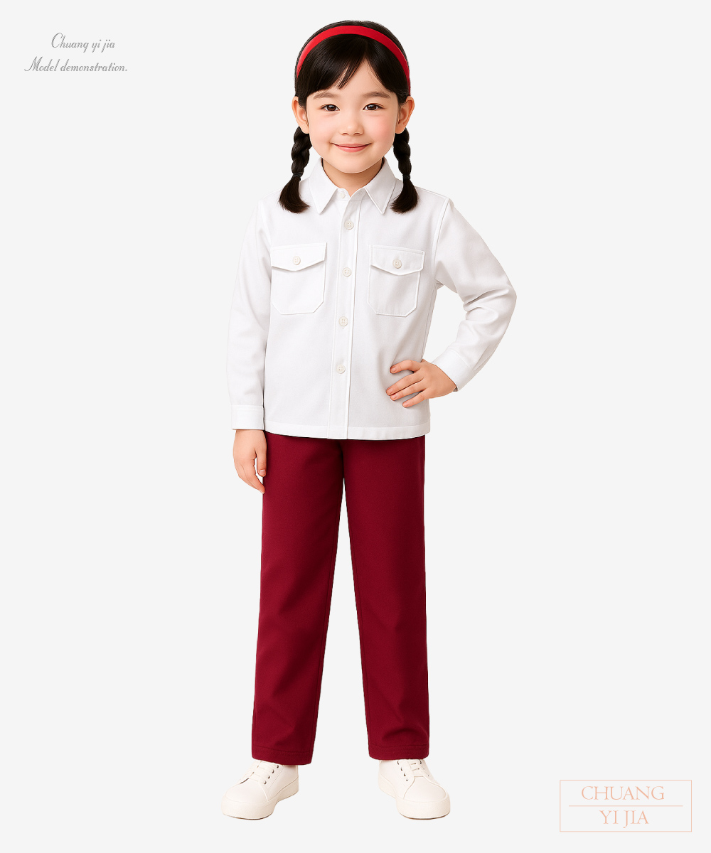 創e家團體服-校服制服 白配暗紅 正面
