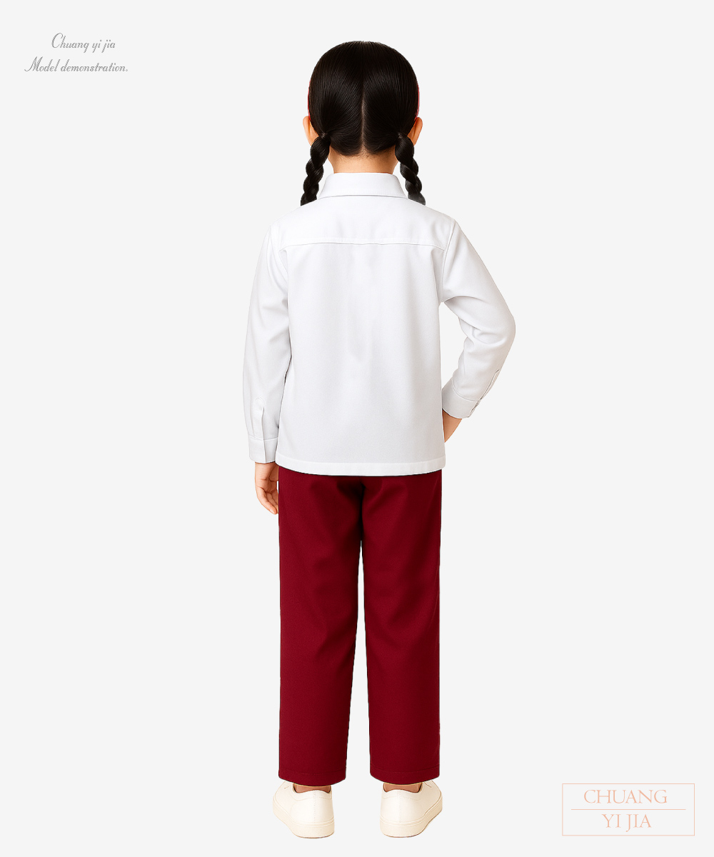 創e家團體服-校服制服 白配暗紅 背面