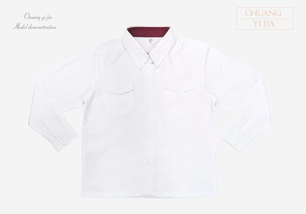 創e家團體服-校服制服 白配暗紅 衣服正面平拍