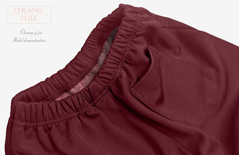 創e家團體服-校服制服 白配暗紅 褲子背面貼袋