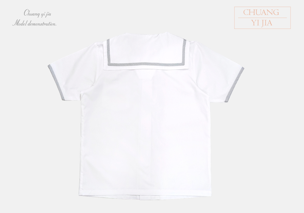 創e家團體服-校服制服短袖  白配黑 上衣背面平拍