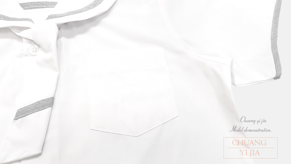 創e家團體服-校服制服短袖  白配黑 上衣口袋