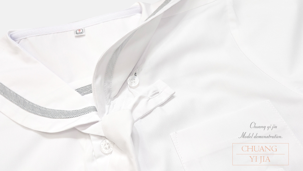 創e家團體服-校服制服短袖  白配黑 領結暗扣